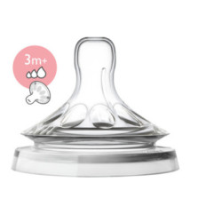 Avent 2 Tetinas Natural Flujo Variable